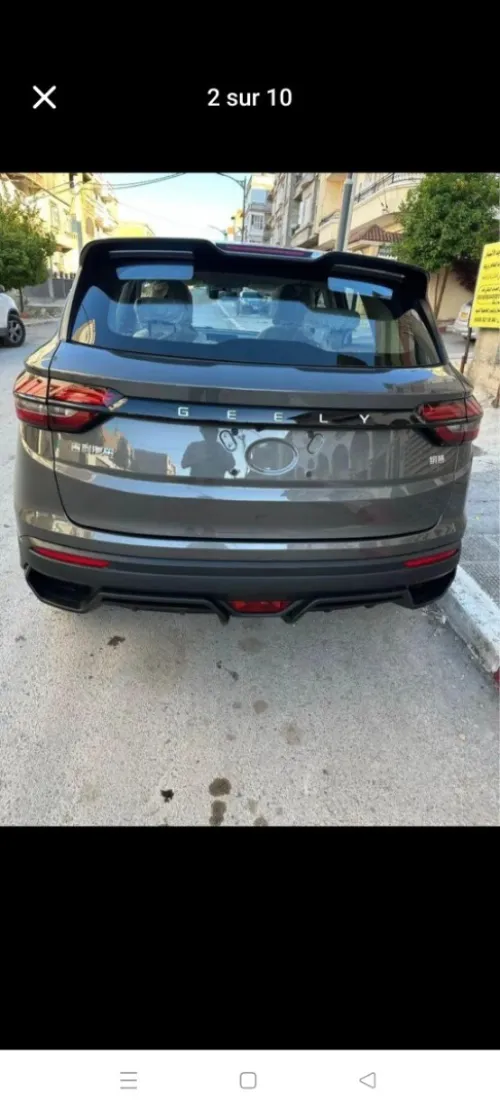 Geely Coolray 2026 Super Power 