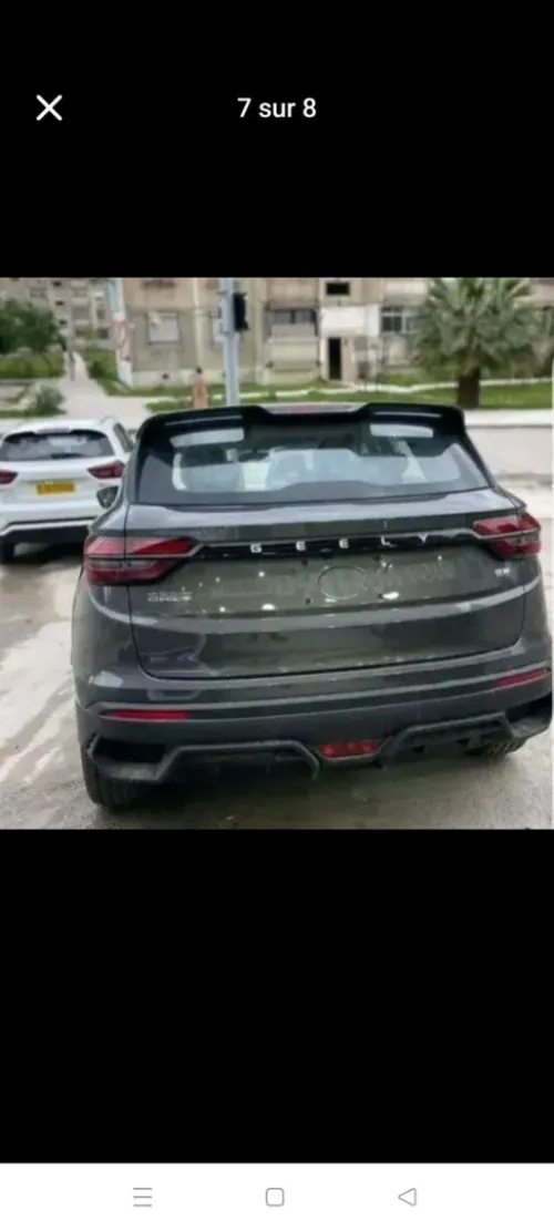Geely Coolray 2026 Super Power 