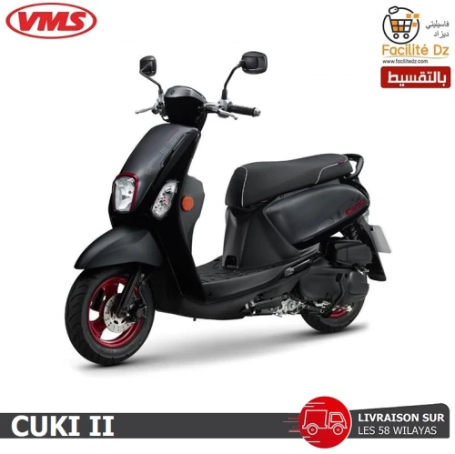 Vms Cuxi 2021