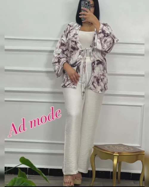 Ensemble 2026