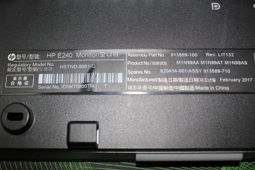 Ecran HP 24 - IPS