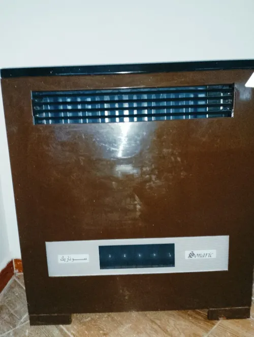 Chauffage à Gaz