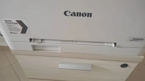 imprimante canon mf633cdw