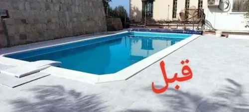 Aquapro couverture de piscine  