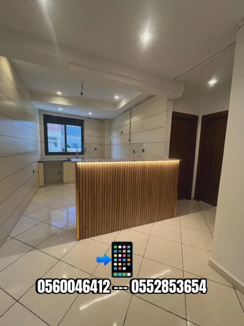 Vente Appartement F4 Aïn Defla Khemis miliana