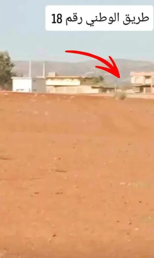 Vente Terrain Médéa Ouled deide