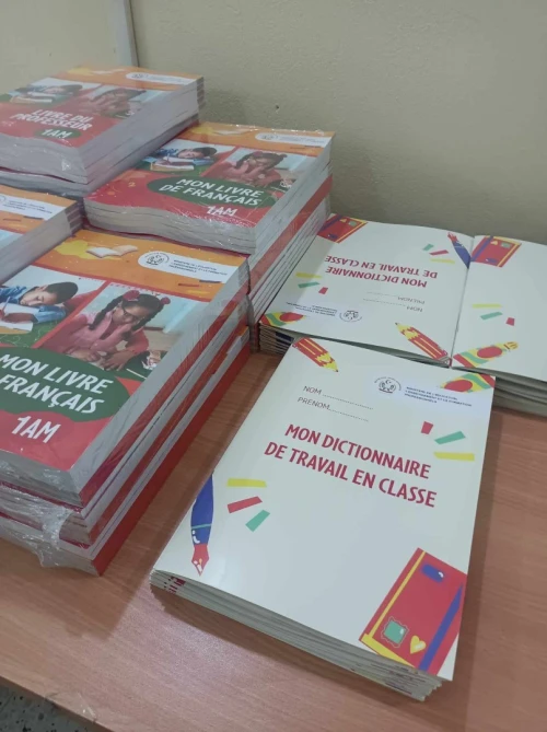 Impression Numérique