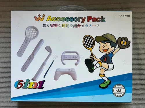 Accessoires Nintendo Wii neuf sous emballage