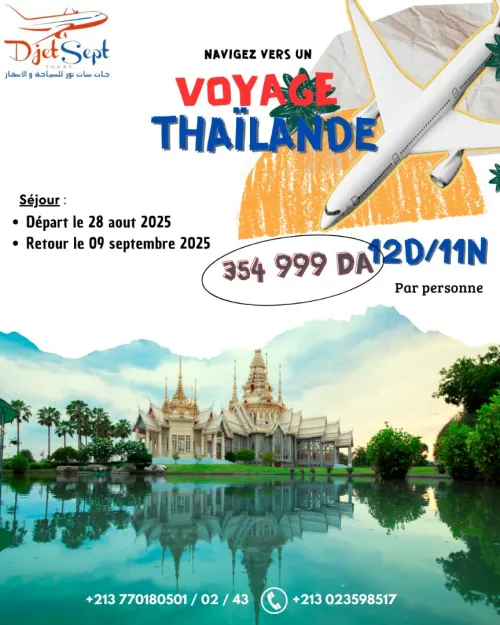 Découvrez la Thaïlande : Pattaya, Phuket & Bangkok !