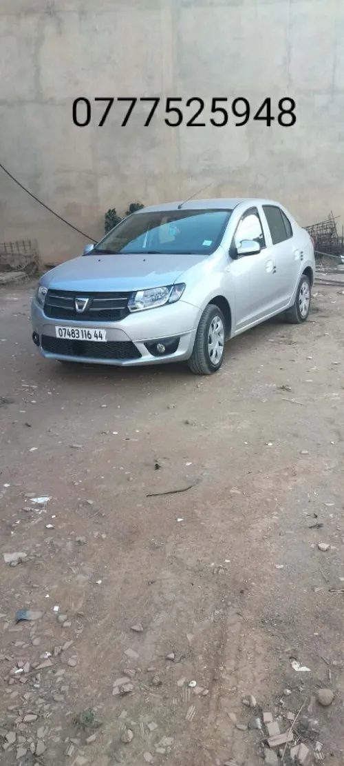 Dacia Logan 2016 Lauréate