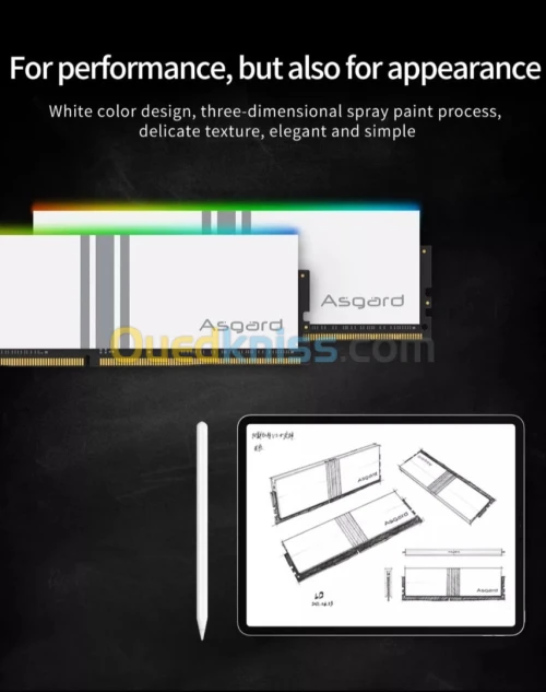 Asgard DDR4 3200MHZ