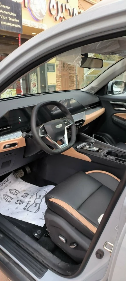 Geely Pro 2025 