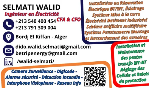 Entreprise de Réalisation de Tous Travaux d'Électricité CFO&CFA - Courant Fort et Faible