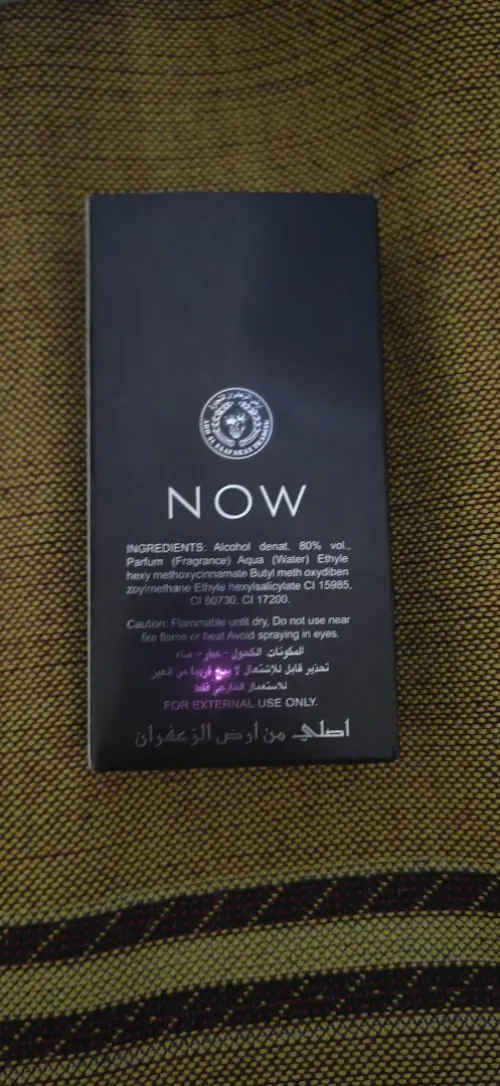 Parfum