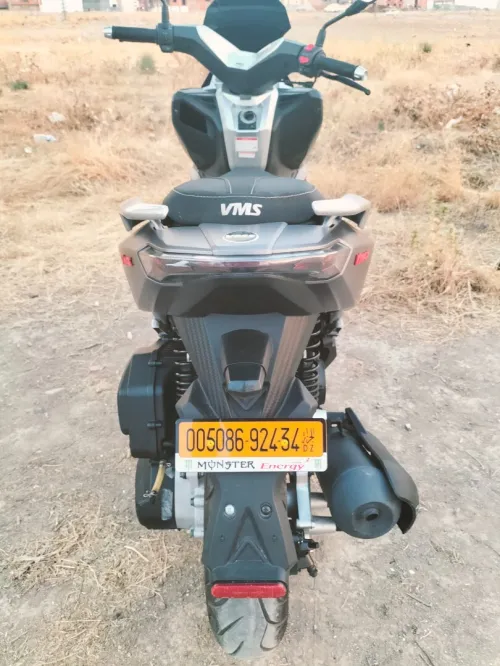 VMS V MAX 2024