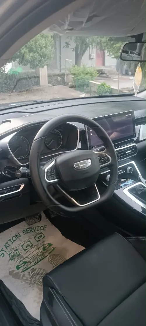 Geely Coolray 2026 Super Max 