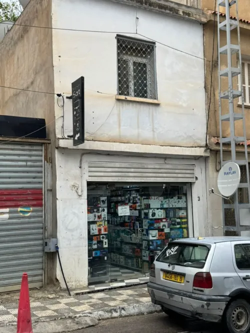 Vente Local Sétif Bougaa