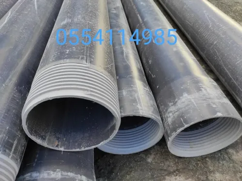 Les tubes en PEHD et PVC certifie certifié