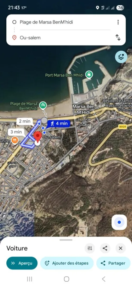 Vente Immeuble Tlemcen Marsa ben mhidi