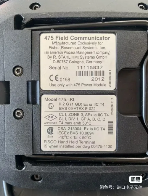  Boost Your Field Operations with the 475 Field Communicator! 