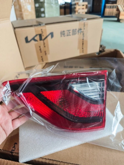 kia kx1 2025