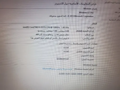 Pc asus