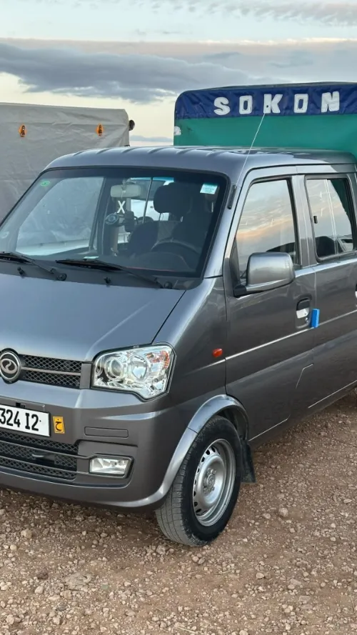 Sokon C02 2024 