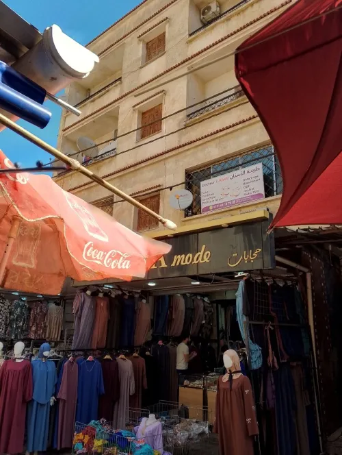 Vente Appartement F3 Alger Baraki