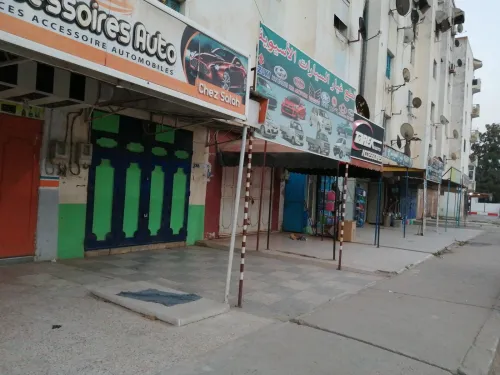 Location Local Skikda Skikda