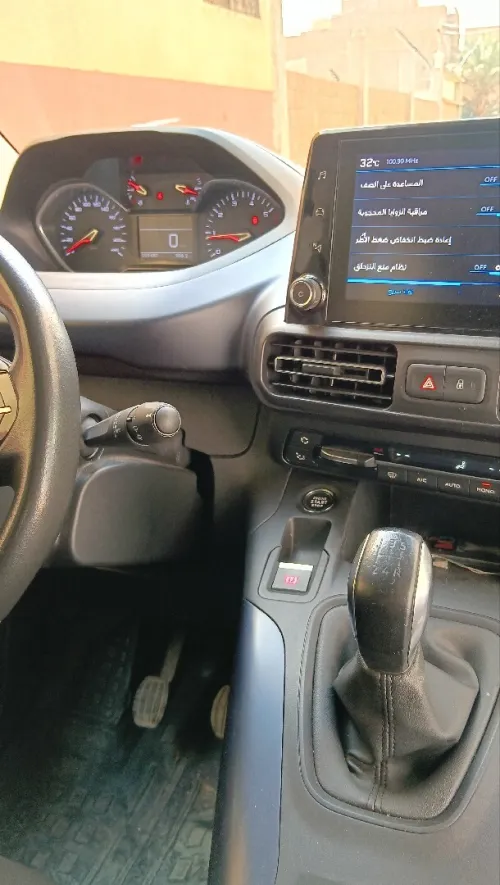 Peugeot Rifter 2022 Rifter