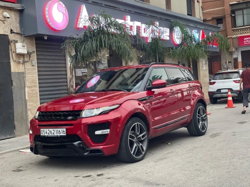 Land Rover Range Rover Evoque 2016 Dynamique