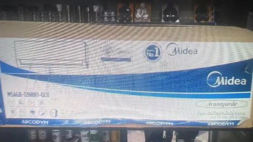 Unité intérieur midea 