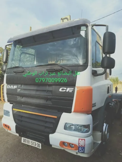 نقل البضائع عبر ترب الوطني شرق غرب جنوب شمال 