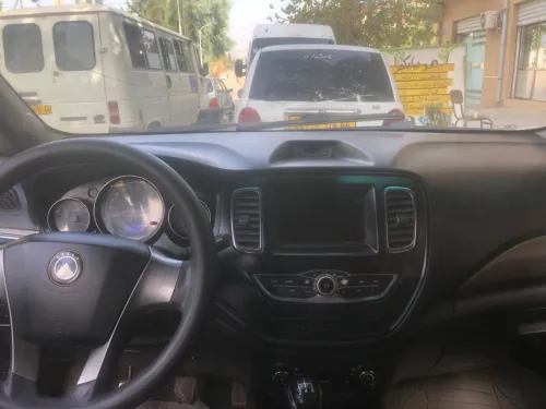Geely S5 2016 