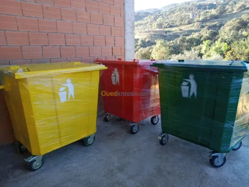 Poubelle et bacs à ordures 