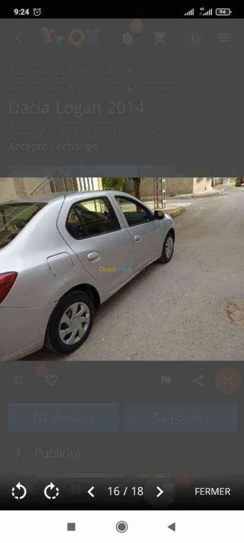 Dacia Logan 2014 Logan 3