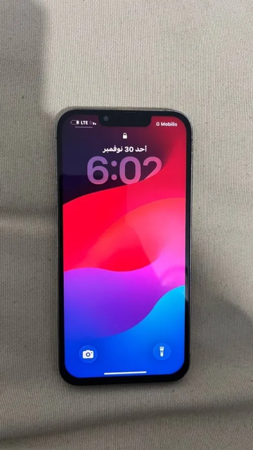ايفون 13برو