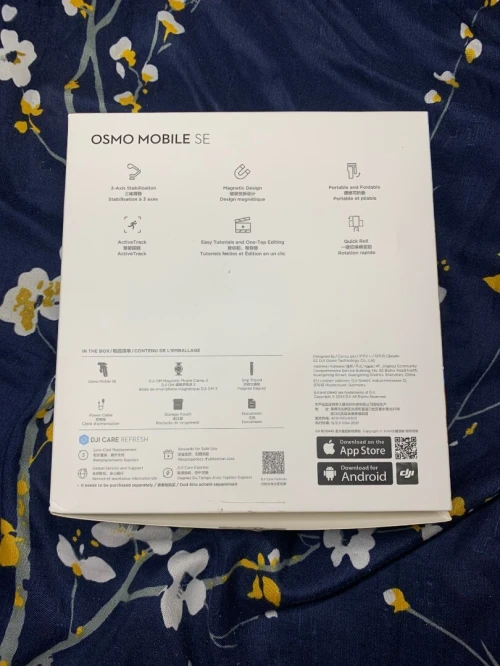 DJI OSMO mobile SE
