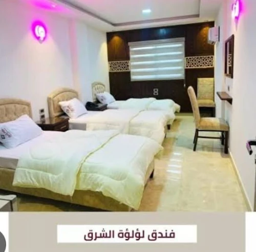 عمرة شوال رحلة 3و7و10 جانفي رحلات مباشرة دخول مدينة ابتداءا من 209000 دج فنادق مريحة و قريبة