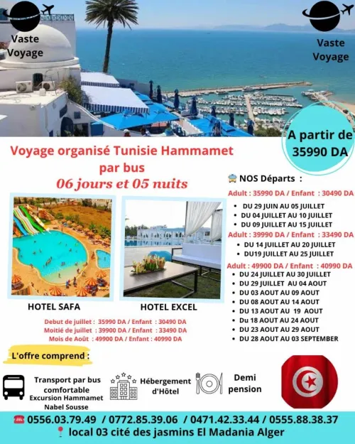 Voyage organisé Tunisie hammamet par bus 06 jours 05 nuits mois de juillet et août à partir de 34990
