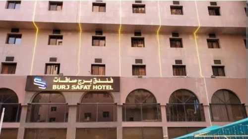 عمرتين في عمرة رحلة 12 فيفري  خط مباشر عمرة شعبان و رمضان ابتداء من 259000دج