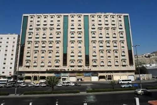 عمرة 1 و 8 فيفري  رحلة مباشرة و غير مباشرة فندق الجزيرة مع امكانية الاطعام ابتداء 165000دج 