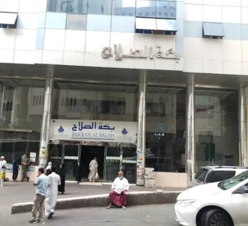 عمرة  20 ديسمبر رحلة مباشرة فندقا البلد الطيب دخول مدينة  269000دج