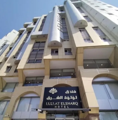 عمرة شوال رحلة 3و7و10 جانفي رحلات مباشرة دخول مدينة ابتداءا من 209000 دج فنادق مريحة و قريبة