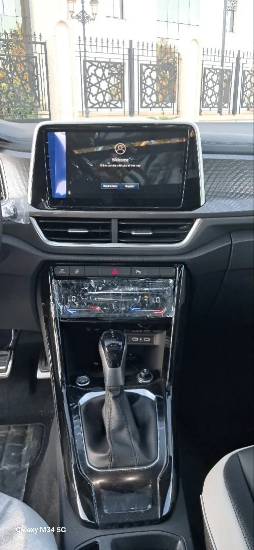 Volkswagen T-Roc 2025 R-Line 