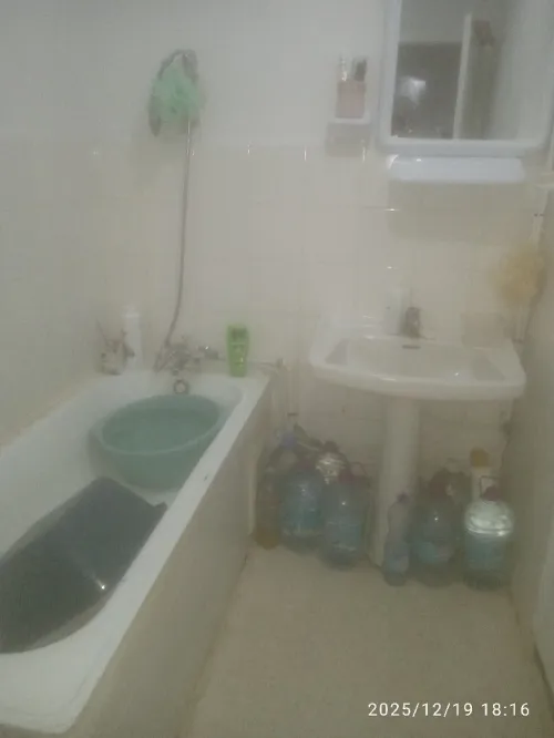 Vente Appartement F3 Alger Rouiba