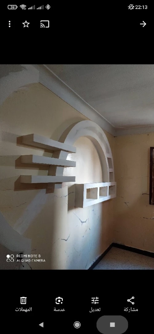 Placo Platre Décoration