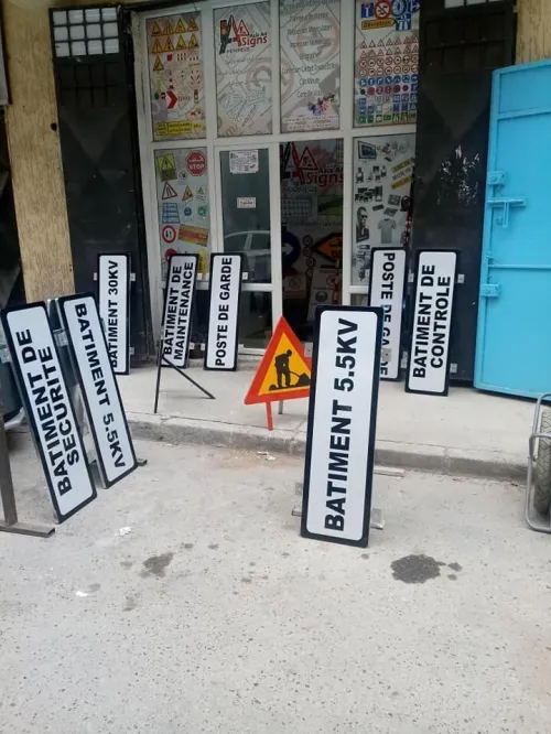 Fabrication Panneaux Signalisation Routière et Chantier 