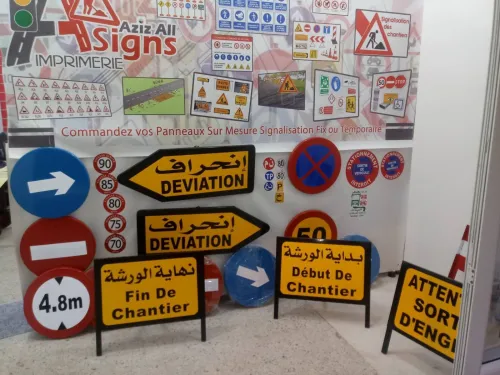 Fabrication Panneaux Signalisation Routière et Chantier 
