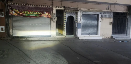 Vente Local Tlemcen Maghnia